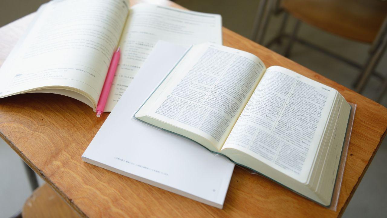 Mahasiswa Dan Kemandirian Belajar: Kunci Sukses Di Pendidikan Tinggi