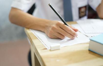 Manfaat Tes Potensi Skolastik