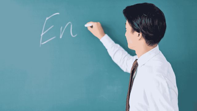 Gambar Artikel Guru Inspiratif Dan Dampaknya Bagi Siswa