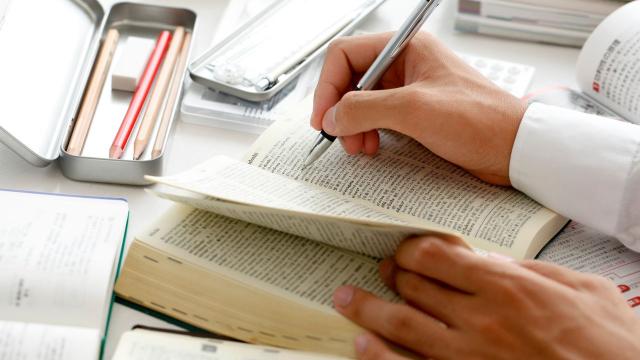 Gambar Artikel Peran Pendidikan Karakter Dalam Membentuk Mahasiswa Berkualitas Di Universitas Indonesia