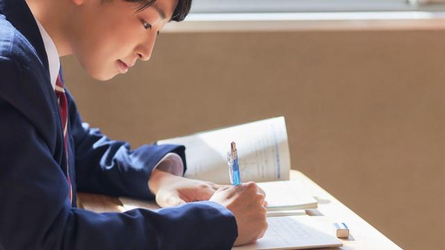 Gambar Artikel Mahasiswa Dan Pembentukan Etika Akademik Di Perguruan Tinggi