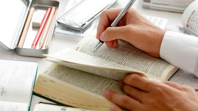 Mahasiswa Sebagai Agen Perubahan Dalam Dinamika Pendidikan Tinggi Indonesia