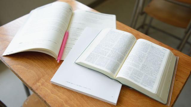 Peran Pendidikan Karakter Dalam Membentuk Mahasiswa Berintegritas Di Perguruan Tinggi