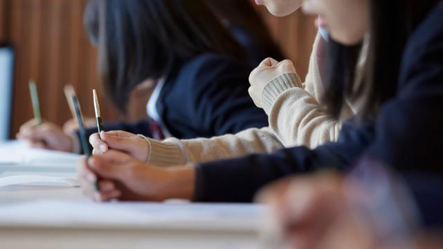 Gambar Artikel Mahasiswa Dan Adaptasi Teknologi: Siap Menghadapi Transformasi Digital